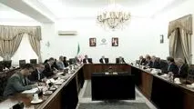 معاون اول رئیس‌جمهور در جلسه بررسی توسعه و ساماندهی دانشگاه‌های شهید بهشتی و علوم پزشکی شهید بهشتی؛
ساماندهی دانشگاه‌های بزرگ تهران نیازمند همکاری دولت و قوه قضاییه است/ توسعه دانشگاه‌های بزرگ دغدغه ملی و فرهنگی دولت است