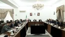 معاون اول رئیس‌جمهور در جلسه بررسی توسعه و ساماندهی دانشگاه‌های شهید بهشتی و علوم پزشکی شهید بهشتی؛
ساماندهی دانشگاه‌های بزرگ تهران نیازمند همکاری دولت و قوه قضاییه است/ توسعه دانشگاه‌های بزرگ دغدغه ملی و فرهنگی دولت است
