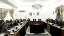 معاون اول رئیس‌جمهور در جلسه بررسی توسعه و ساماندهی دانشگاه‌های شهید بهشتی و علوم پزشکی شهید بهشتی؛
ساماندهی دانشگاه‌های بزرگ تهران نیازمند همکاری دولت و قوه قضاییه است/ توسعه دانشگاه‌های بزرگ دغدغه ملی و فرهنگی دولت است