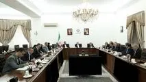 معاون اول رئیس‌جمهور در جلسه بررسی توسعه و ساماندهی دانشگاه‌های شهید بهشتی و علوم پزشکی شهید بهشتی؛
ساماندهی دانشگاه‌های بزرگ تهران نیازمند همکاری دولت و قوه قضاییه است/ توسعه دانشگاه‌های بزرگ دغدغه ملی و فرهنگی دولت است