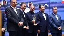 درخشش مجتمع فولاد ظفر بناب در بین صادرکنندگان نمونه ملی  

مجتمع فولاد ظفر بناب به عنوان صادر کننده نمونه ملی انتخاب شد  