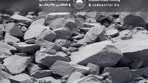 چادرملو؛ از دل معدن تا قله توسعه بالادستی و بازارهای جهانی

