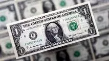 قیمت دلار صرافی ملی امروز دوشنبه ۳۰ مهر ۱۴۰۳
