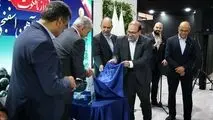 نمایشگاه بیست‌وهفتمین سمپوزیوم فولاد ایران در کیش افتتاح شد