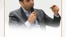 روایت مدیرعامل سیمیدکو از موفقیت در بهار ۱۴۰۴؛ رکورد تولید کنسانتره در سه ماهه ابتدایی امسال شکسته شد 