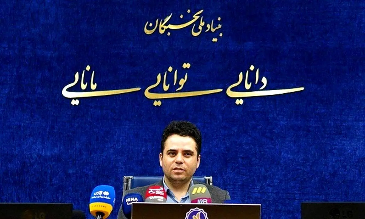 ابلاغ راهبردهای تحول فرآیندهای بنیاد ملی نخبگان در سال ۱۴۰۴


