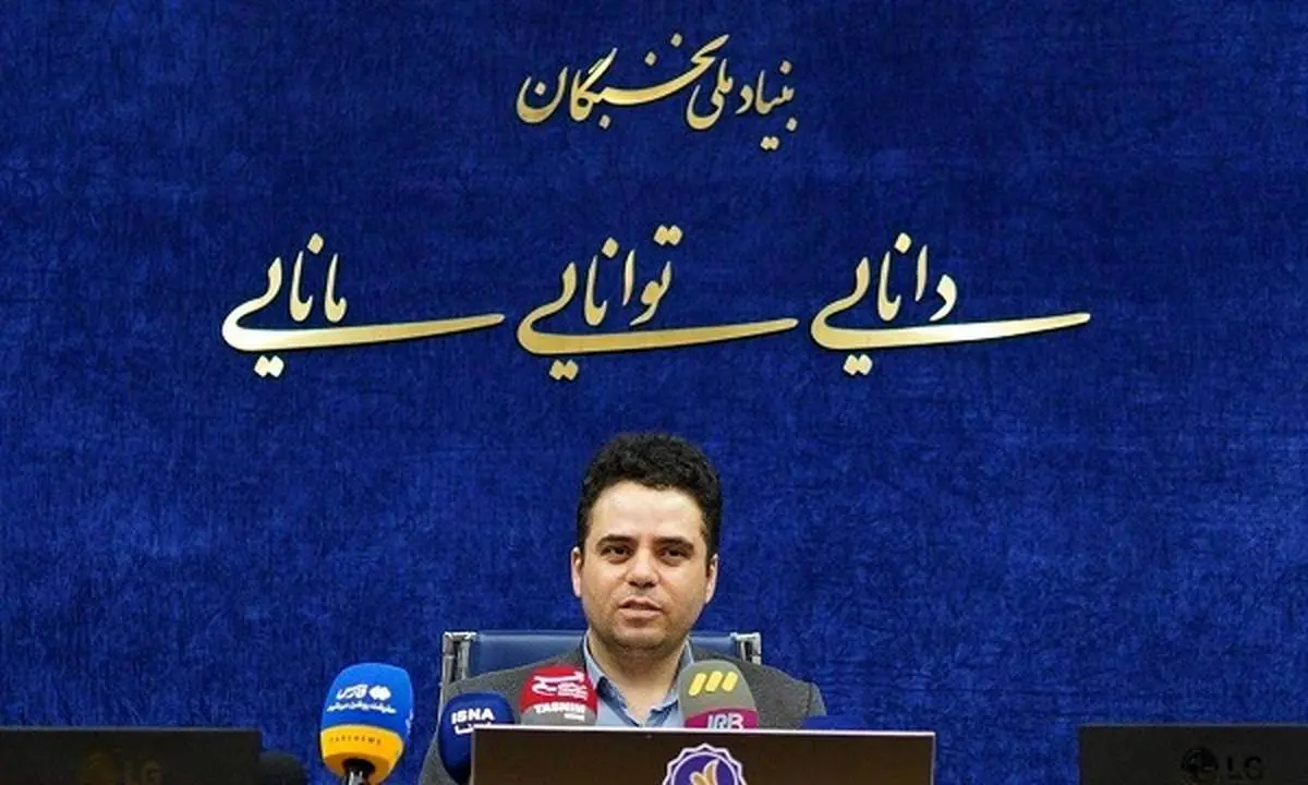 ابلاغ راهبردهای تحول فرآیندهای بنیاد ملی نخبگان در سال ۱۴۰۴