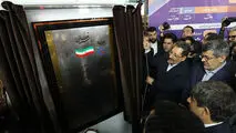 با حضور وزیر صمت؛ نخستین کارخانه تولید الکترود گرافیتی خاورمیانه در اردکان افتتاح شد