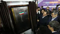 با حضور وزیر صمت؛ نخستین کارخانه تولید الکترود گرافیتی خاورمیانه در اردکان افتتاح شد
