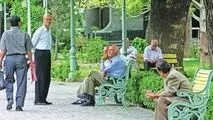 تصمیم جدید مجلس برای پرداخت متناسب‌سازی حقوق بازنشستگان/ خیال بازنشستگان راحت شد

