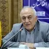 لغو تعهد ارزی؛ گامی برای حفظ بازار افغانستان