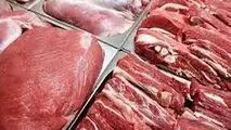 خبر مهم از قیمت گوشت در اول هفته