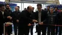 ساختمان جدید شرکت تعاونی تولیدی توزیعی کارکنان فولاد خوزستان افتتاح شد