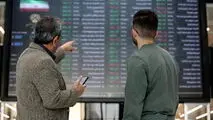 بازدهی ۳ ماهه بورس ۳۰ درصد شد