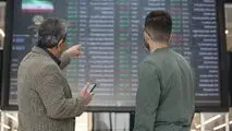 بورس تهران قد کشید/بازار سهام صعودی شد

