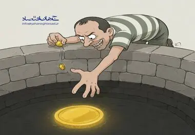 کاریکاتور ـ ضرب المثل: زرنگی زیاد فقر میاره