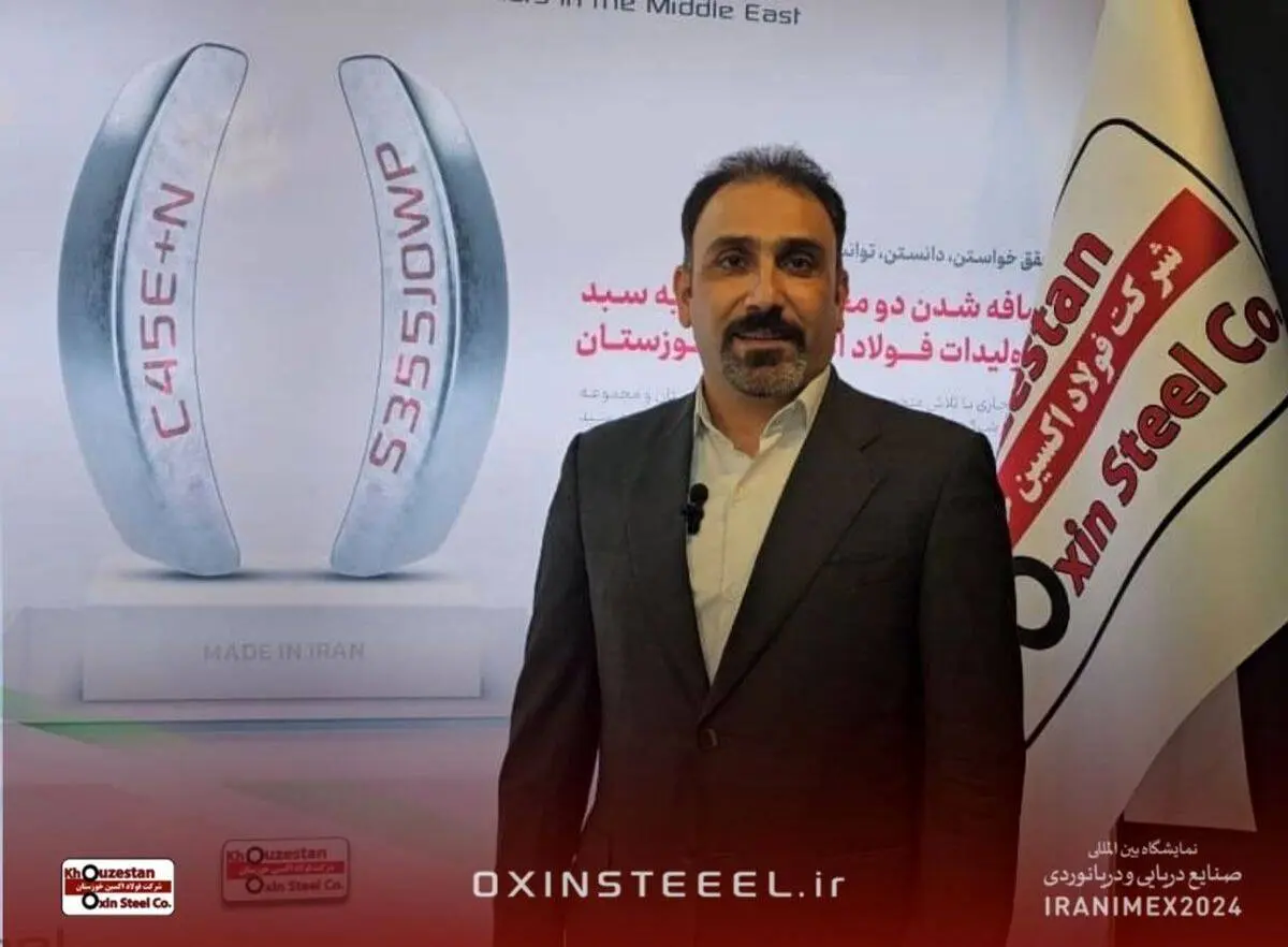 قراردادها و تفاهم نامه های بسیار خوبی بین فولاد هرمزگان و فولاد اکسین در این نمایشگاه بسته شده است

