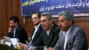 مجموعه هلدینگ سلامتیان یکی از قدرتمندترین و مستقل ترین مجموعه های فعال در صنعت خودروی ایران

