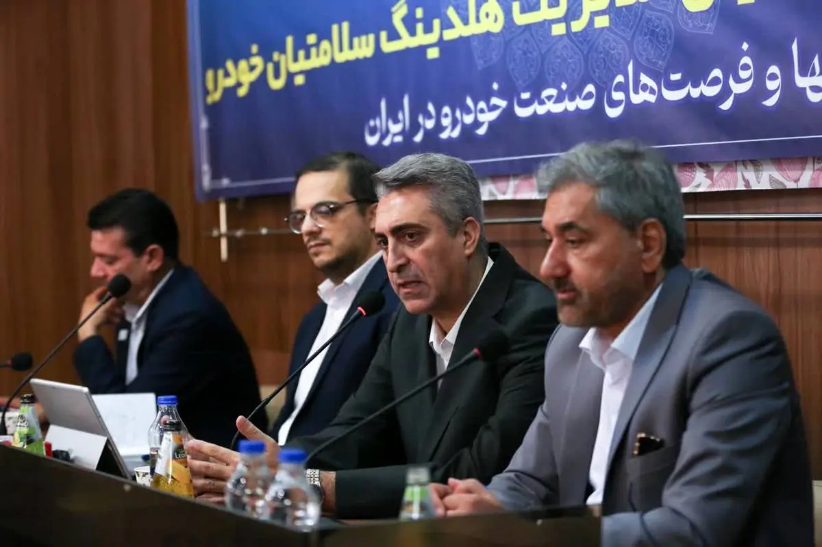 مجموعه هلدینگ سلامتیان یکی از قدرتمندترین و مستقل ترین مجموعه های فعال در صنعت خودروی ایران