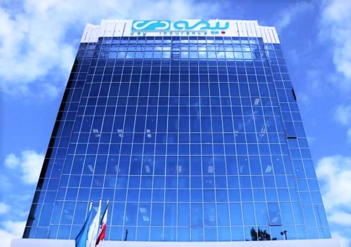 جهان اقتصاد گزارش می دهد/چگونه بیمه دی از دیجیتال‌سازی تا صدرنشینیِ بخش خصوصی را رقم زد 

