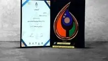 دریافت تندیس جایزه ملی مدیریت انرژی توسط شرکت توسعه آهن و فولاد گل‌گهر

