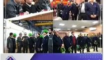 *آغاز فرآیند ارزیابی تعالی سازمانی در شرکت جهان فولاد سیرجان*