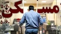 جهان اقتصاد گزارش می دهد؛
گرم کردن بازار مسکن با توهم فروش

