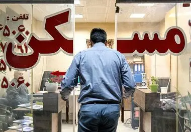جهان اقتصاد گزارش می دهد؛
گرم کردن بازار مسکن با توهم فروش
