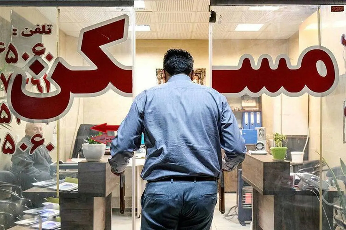 جهان اقتصاد گزارش می دهد؛
گرم کردن بازار مسکن با توهم فروش
