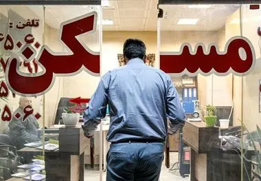 جهان اقتصاد گزارش می دهد؛
گرم کردن بازار مسکن با توهم فروش
