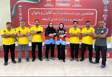 قهرمانی فولاد هرمزگان در مسابقات دارت ایمیدرو