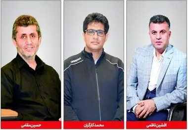 هیئت اجرایی امور ورزش شرکت فولاد هرمزگان تشکیل شد