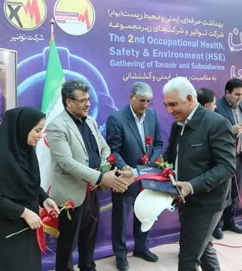 تجلیل از طلایه‌داران ایمنی و پایداری شبکه برق شمال کرمان