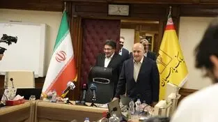 سرمایه بانک پارسیان به 50 همت رسید