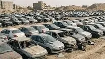 نصاب جدید اسقاط خودروهای فرسوده در شهریورماه ۱۴۰۵