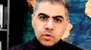 فرمول ثبات نرخ ارز

