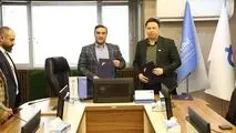 نخستین کارخانه نوآوری برق وانرژی های تجدید پذیر در زنجان احداث می شود