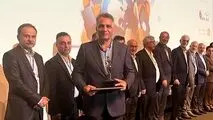 مدیر شایسته فولاد در اختتامیه سمپوزیوم فولاد ۱۴۰۳ معرفی شد