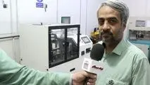 رئیس آزمایشگاه آهن‌سازی و مواد اولیه شرکت فولاد هرمزگان خبر داد: بومی‌سازی دستگاه تعیین استحکام فشاری گندله در فولاد هرمزگان


