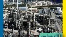 آگهی دعوت به مجمع عمومی عادی سالانه صاحبان محترم سهام شرکت سرمایه‌گذاری صنایع شیمیایی ایران (سهامی عام)

