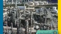 آگهی دعوت به مجمع عمومی عادی سالانه صاحبان محترم سهام شرکت سرمایه‌گذاری صنایع شیمیایی ایران (سهامی عام)

