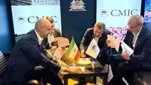 امضای اولین تفاهم‌نامه فروش تولیدات شرکت چادرملو در کشور عراق
