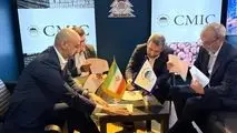 امضای اولین تفاهم‌نامه فروش تولیدات شرکت چادرملو در کشور عراق