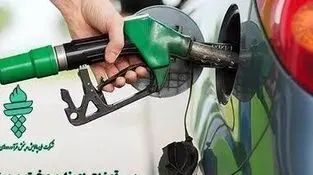 تداوم سوخت‌رسانی پایدار با پیشبرد طرح‌های بازسازی تأسیسات آسیب‌دیده نفتی
