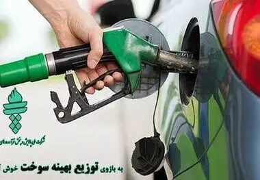 تداوم سوخت‌رسانی پایدار با پیشبرد طرح‌های بازسازی تأسیسات آسیب‌دیده نفتی