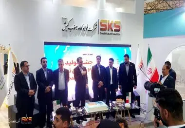 ثبت تاریخی ۲۰ میلیون تن تولید آهن کاوه جنوب کیش در تولید آهن اسفنجی