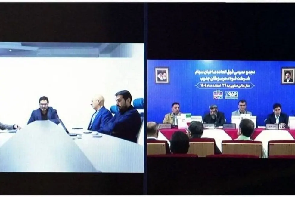 در مجمع عمومی فوق‌العاده “هرمز” تصویب شد؛
افزایش ۹۶۰ میلیارد تومانی سرمایه فولاد هرمزگان