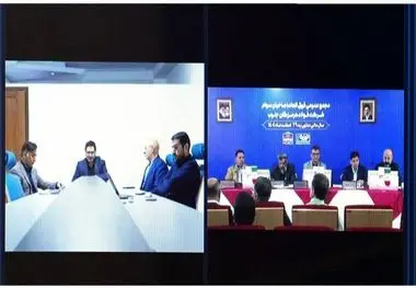 در مجمع عمومی فوق‌العاده “هرمز” تصویب شد؛
افزایش ۹۶۰ میلیارد تومانی سرمایه فولاد هرمزگان