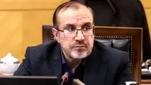 افزایش بی‌رویه قیمت لوازم خانگی و ضعف نظارت