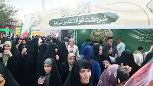 برپایی ایستگاه صلواتی «ضیافت عید سعید غدیر خم» به همت شرکت فولاد غدیر نی‌ریز